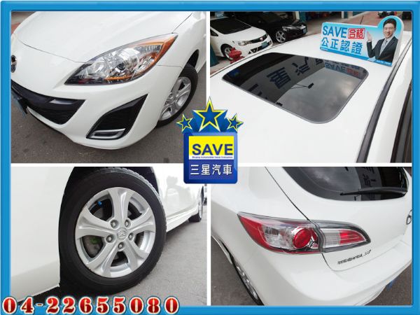 MAZDA 3 馬自達3 11年 照片8