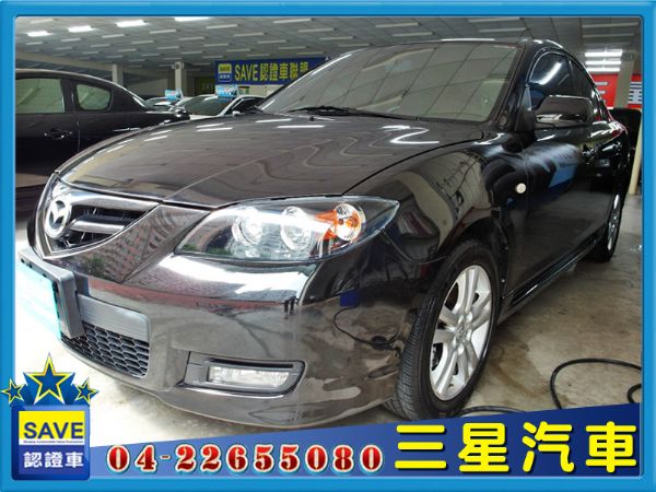 MAZDA 3S 2.0 10年式 照片1