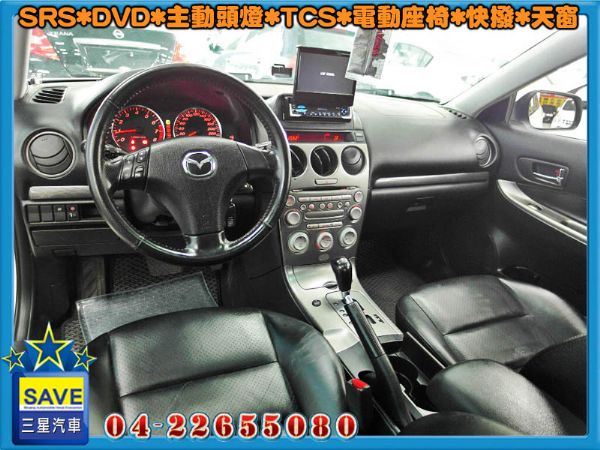 MAZDA 6S 2.3 05年式 照片2