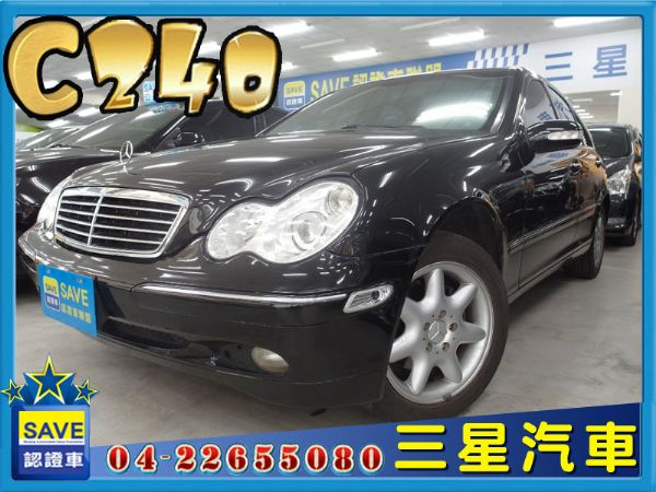 Benz C240 02年出廠 照片1