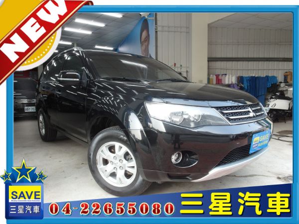 Mitsubishi Outlander 照片1