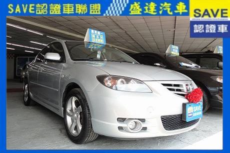 Mazda 馬自達 3S 照片1