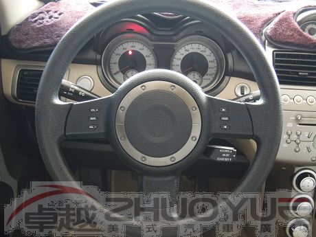 2008 普騰 Gen 2 全額貸款  照片5