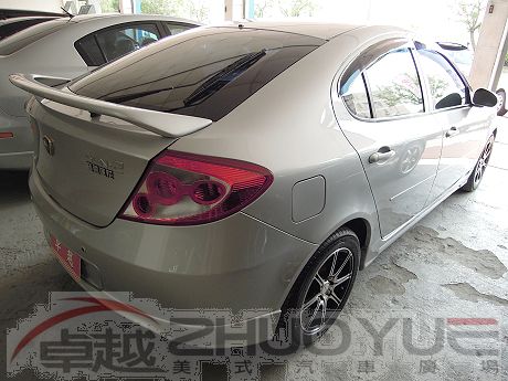 2008 普騰 Gen 2 全額貸款  照片10