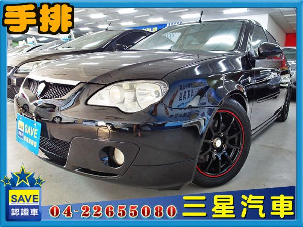 Proton Gen2 07年式 照片1