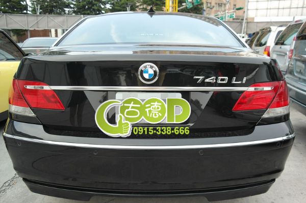 2006年Bmw 740Li 輕鬆入主 照片2