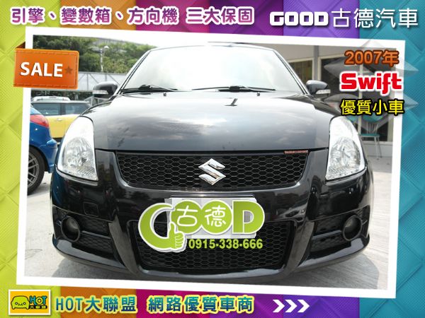 2007年Suzuki Swift 黑色 照片1