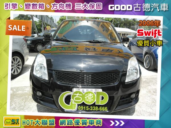 2006年Suzuki Swift 黑色 照片1