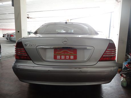 Benz 賓士 S-Class S320 照片10