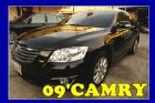 台中市協慶★09年豐田CAMRY TOYOTA 豐田 / Camry中古車