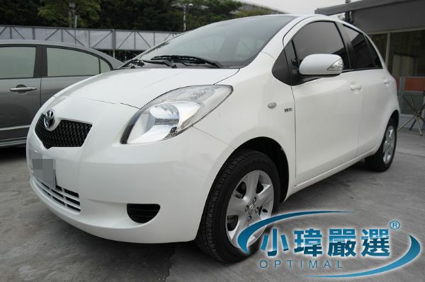 ★小瑋嚴選☆08 豐田 Yaris 照片1