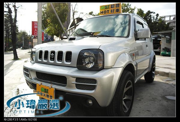 ★小瑋嚴選☆05 鈴木 Jimny 銀 照片1