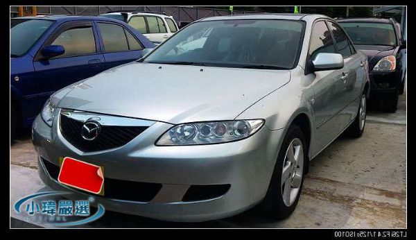 ★小瑋嚴選☆02 Mazda 6 2.0 照片1