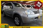 台北市2005 NissanX-Trail NISSAN 日產 / X-Trail中古車