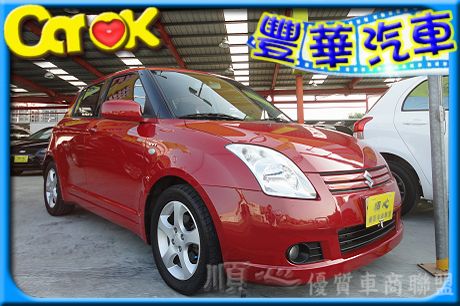 Suzuki 鈴木 Swift 照片1