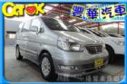 台中市Nissan 日產 Serena QRV NISSAN 日產 / Serena Q-RV中古車