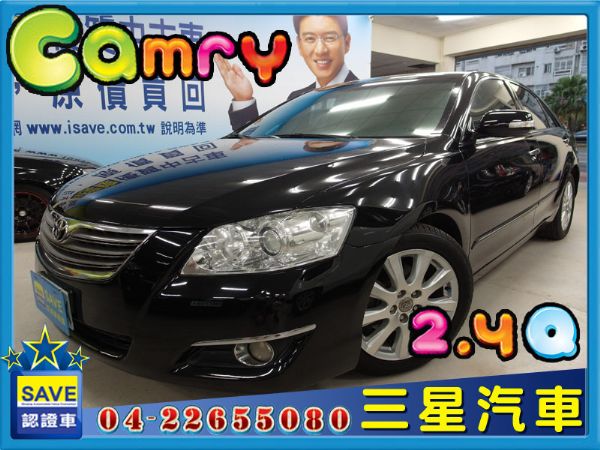 Toyota Camry 2.4 Q版 照片1