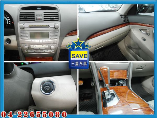 Toyota Camry 2.4 Q版 照片3