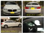 台中市錦城汽車BMW 535GT BMW 寶馬中古車