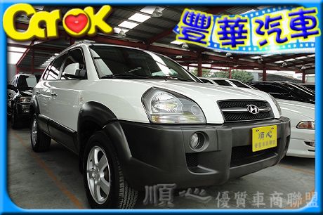 Hyundai 現代 Tucson汽油 照片1