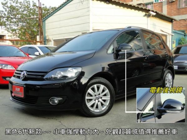 10年式1.4PLUS TSI~女用一手 照片2