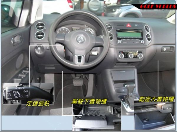 10年式1.4PLUS TSI~女用一手 照片5