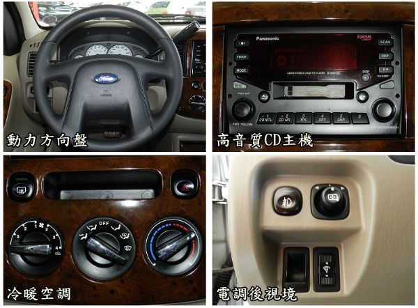 Ford 福特 ESCAPE 銀 2.3 照片3