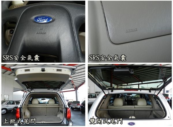 Ford 福特 ESCAPE 銀 2.3 照片4