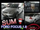 台中市 Ford 福特 Focus  1.8 FORD 福特 / Focus中古車