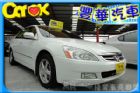 台中市Honda 本田 Accord K11 HONDA 台灣本田 / Accord中古車