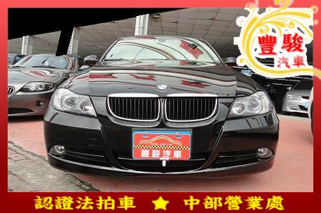 BMW 寶馬 3系列 320  照片1