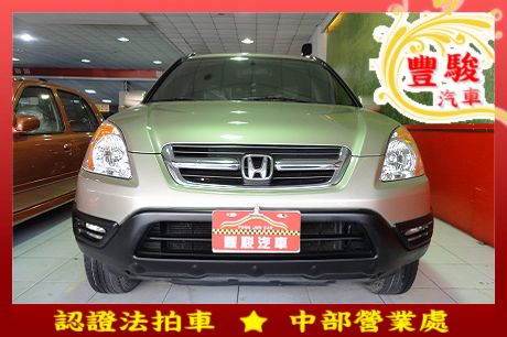 Honda 本田 CR-V 照片1