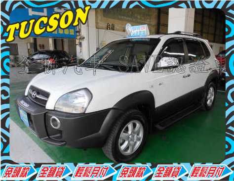 Hyundai 現代 Tucson 汽油 照片1