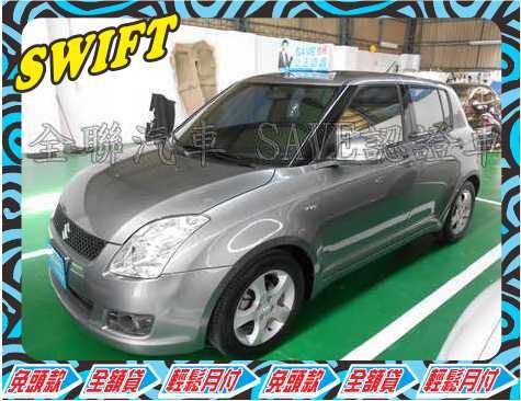 Suzuki 鈴木 Swift 照片1