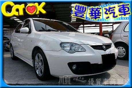 Proton 普騰 Gen 2 照片1