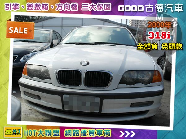 00年Bmw 318i 1.9  照片1