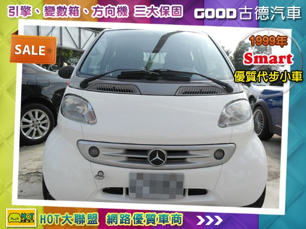 99年Smart 不二價600cc 照片1