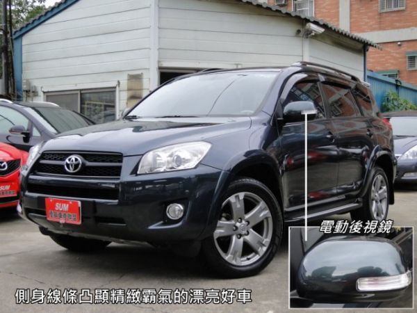 RAV4 熱情招募~熱愛山林品味人世~ 照片2