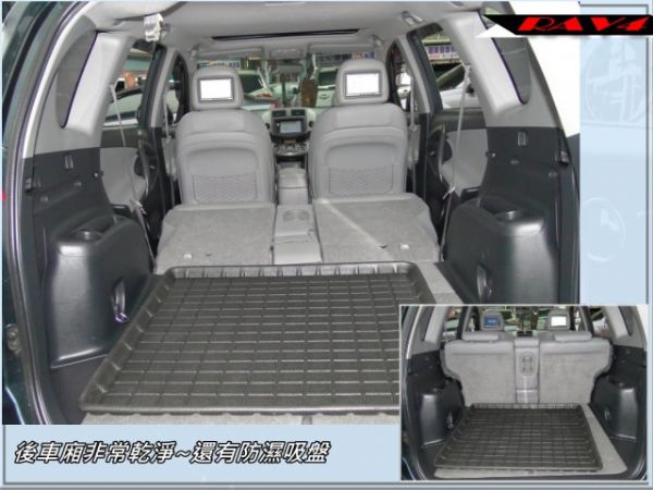 RAV4 熱情招募~熱愛山林品味人世~ 照片6