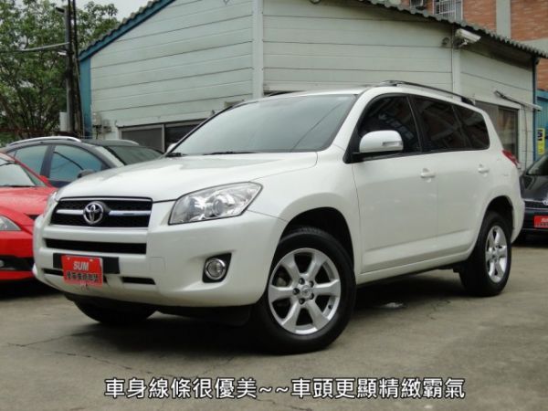  RAV4 熱情招募~11年式天窗影音等 照片2