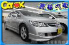 台中市Honda 本田 Civic K12 HONDA 台灣本田 / Civic中古車