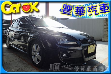 Ford 福特 Focus 1.8 照片1