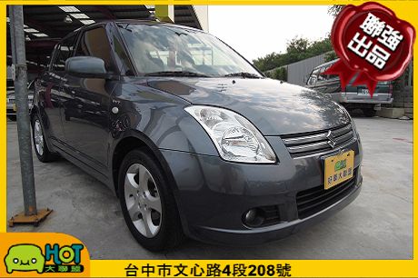 2007 Suzuki 鈴木 Swift 照片1