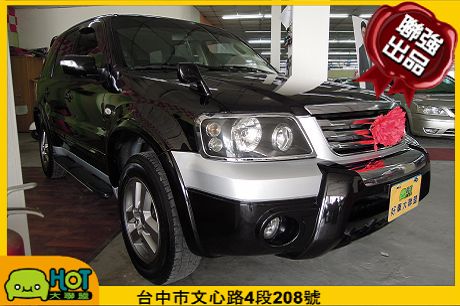 2008 Ford 福特 Escape 照片1