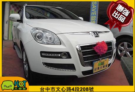 2011 LUXGEN納智捷 7 SUV 照片1