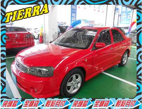 Ford 福特 Tierra 照片1