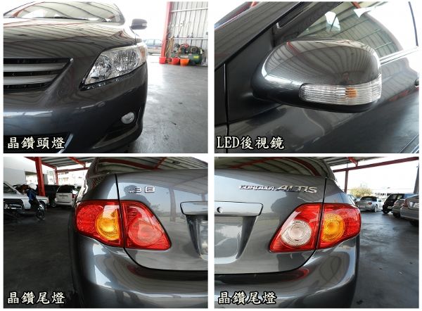  Toyota 豐田 Altis 鐵灰  照片8