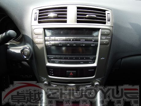 2007 Lexus 凌志 IS 250 照片7