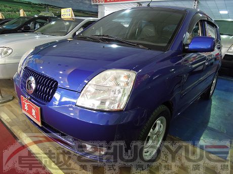 2005Kia 起亞 Euro Star 照片1