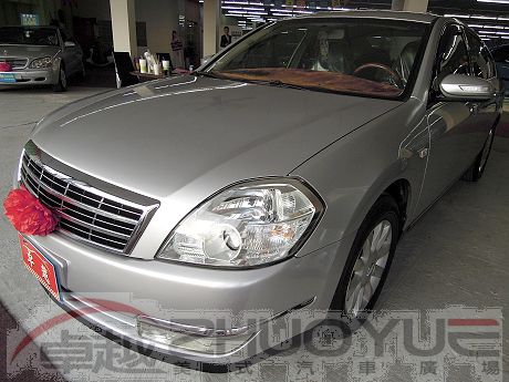 2008 Nissan 日產 Teana 照片1